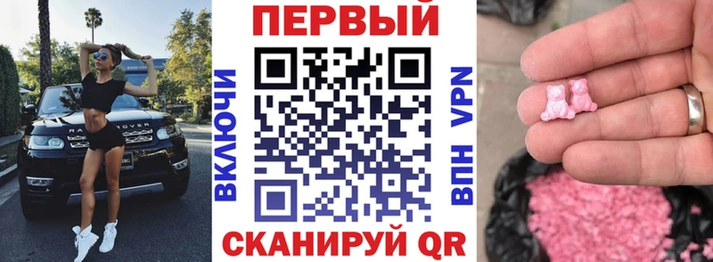 Купить  Уржум  Amphetamine Premium 