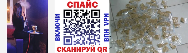 Купить закладки  Уржум  Бутират бутик 