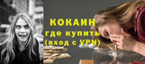 каннабис Гусев