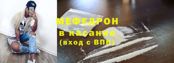 каннабис Гусев