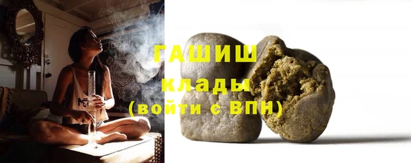 Альфа ПВП Гусь-Хрустальный