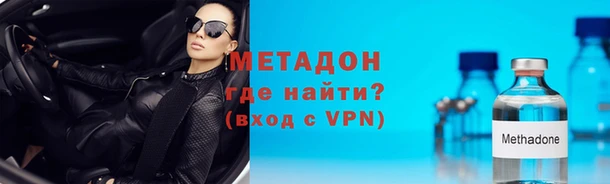 каннабис Гусев