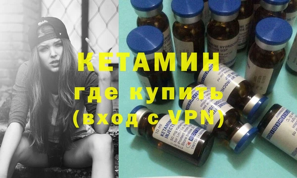 каннабис Гусев