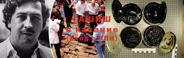 Альфа ПВП Гусь-Хрустальный