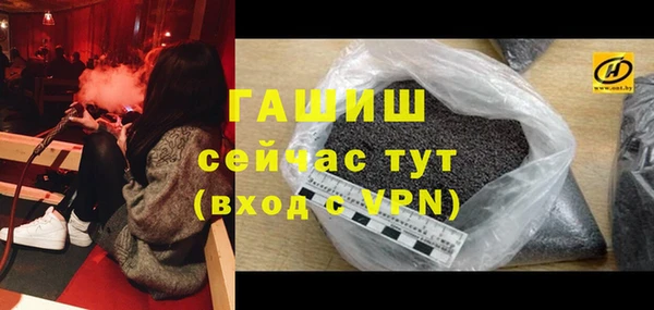 каннабис Гусев