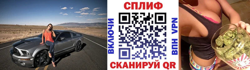 Бошки Шишки Amnesia  Купить  Уржум 